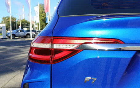 Haval F7 I, 2022 год, 2 320 000 рублей, 9 фотография
