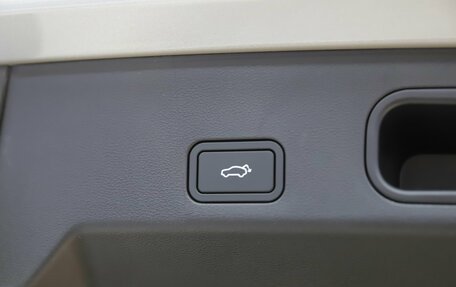 Geely Atlas, 2024 год, 3 817 190 рублей, 18 фотография