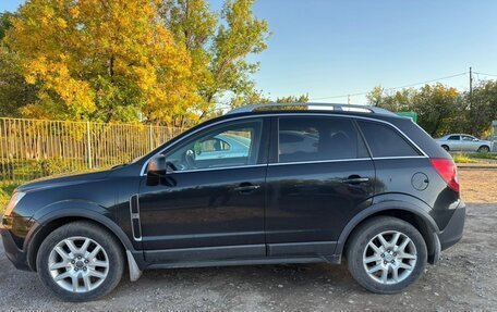 Opel Antara I, 2011 год, 1 050 000 рублей, 2 фотография