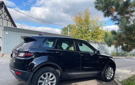 Land Rover Range Rover Evoque I, 2017 год, 2 550 000 рублей, 3 фотография