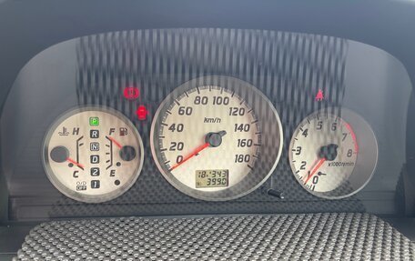 Nissan X-Trail, 2002 год, 480 000 рублей, 7 фотография