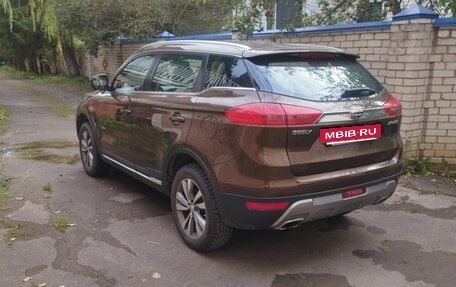 Geely Atlas I, 2019 год, 1 399 000 рублей, 3 фотография