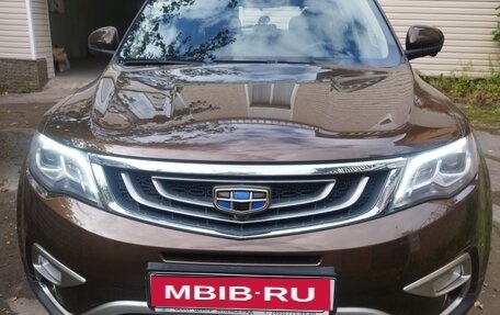 Geely Atlas I, 2019 год, 1 399 000 рублей, 7 фотография