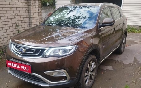 Geely Atlas I, 2019 год, 1 399 000 рублей, 6 фотография