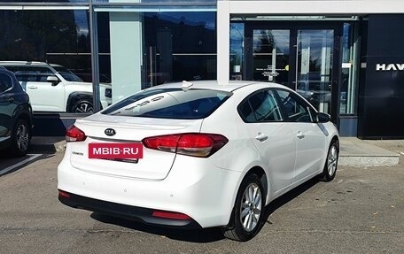 KIA Cerato III, 2017 год, 1 329 000 рублей, 5 фотография