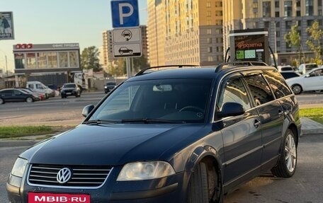 Volkswagen Passat B5+ рестайлинг, 2004 год, 3 фотография