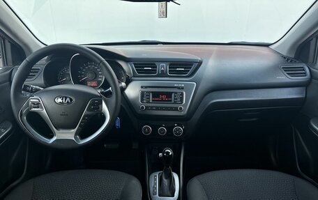 KIA Rio III рестайлинг, 2015 год, 1 140 000 рублей, 7 фотография