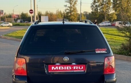 Volkswagen Passat B5+ рестайлинг, 2004 год, 7 фотография