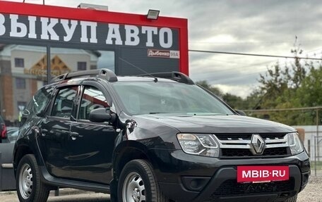 Renault Duster I рестайлинг, 2017 год, 1 349 000 рублей, 3 фотография