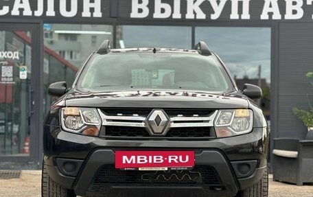 Renault Duster I рестайлинг, 2017 год, 1 349 000 рублей, 4 фотография