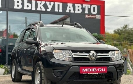 Renault Duster I рестайлинг, 2017 год, 1 349 000 рублей, 2 фотография