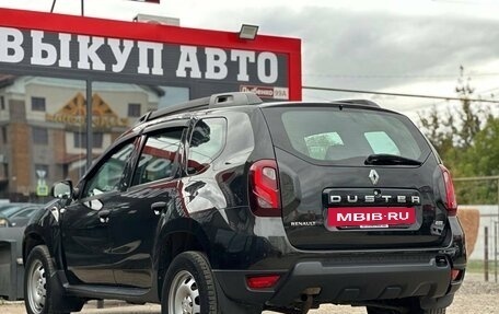 Renault Duster I рестайлинг, 2017 год, 1 349 000 рублей, 8 фотография