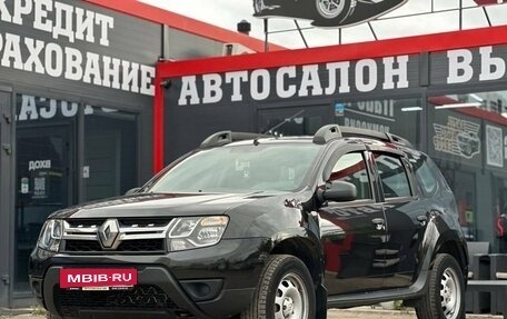 Renault Duster I рестайлинг, 2017 год, 1 349 000 рублей, 6 фотография