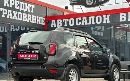 Renault Duster I рестайлинг, 2017 год, 1 349 000 рублей, 10 фотография