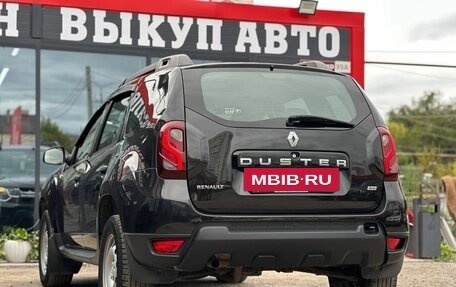 Renault Duster I рестайлинг, 2017 год, 1 349 000 рублей, 7 фотография