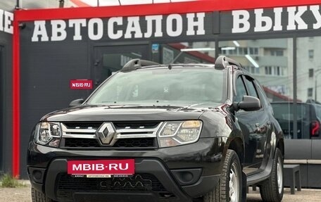 Renault Duster I рестайлинг, 2017 год, 1 349 000 рублей, 5 фотография