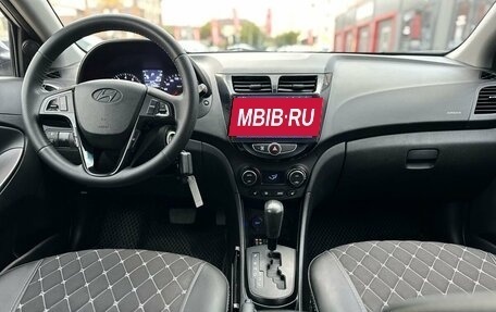 Hyundai Solaris II рестайлинг, 2013 год, 870 000 рублей, 18 фотография