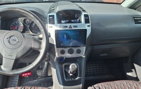 Opel Zafira B, 2010 год, 820 000 рублей, 5 фотография