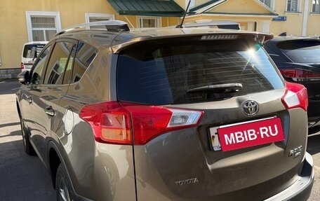 Toyota RAV4, 2015 год, 2 167 000 рублей, 2 фотография