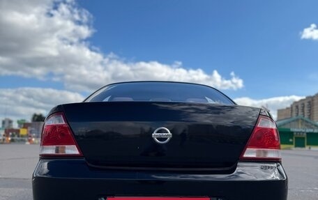 Nissan Almera Classic, 2008 год, 480 000 рублей, 2 фотография