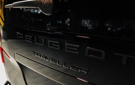 Peugeot Traveller I, 2025 год, 6 200 000 рублей, 7 фотография