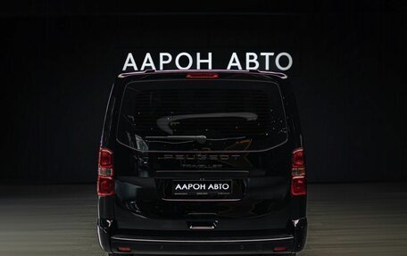 Peugeot Traveller I, 2025 год, 6 200 000 рублей, 5 фотография
