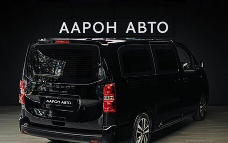 Peugeot Traveller I, 2025 год, 6 200 000 рублей, 6 фотография