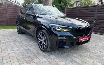 BMW X5, 2019 год, 6 100 000 рублей, 1 фотография