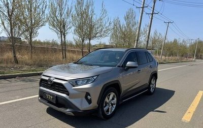 Toyota RAV4, 2021 год, 2 750 000 рублей, 1 фотография