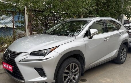 Lexus NX I, 2018 год, 3 199 000 рублей, 1 фотография