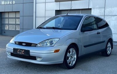 Ford Focus IV, 2002 год, 297 000 рублей, 1 фотография