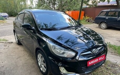 Hyundai Solaris II рестайлинг, 2011 год, 700 000 рублей, 1 фотография