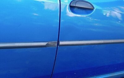 Renault Logan I, 2008 год, 270 000 рублей, 1 фотография