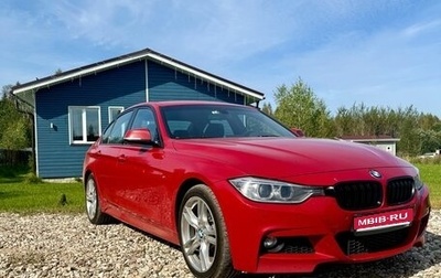 BMW 3 серия, 2014 год, 1 980 000 рублей, 1 фотография