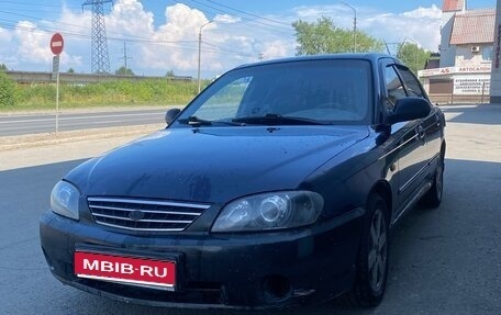 KIA Spectra II (LD), 2007 год, 130 000 рублей, 1 фотография