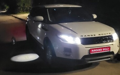 Land Rover Range Rover Evoque I, 2011 год, 1 970 000 рублей, 1 фотография