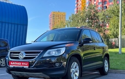 Volkswagen Tiguan I, 2010 год, 970 000 рублей, 1 фотография