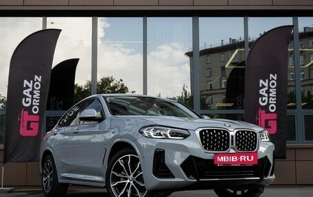 BMW X4, 2024 год, 7 100 000 рублей, 9 фотография