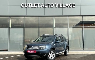 Renault Duster I рестайлинг, 2012 год, 595 000 рублей, 1 фотография