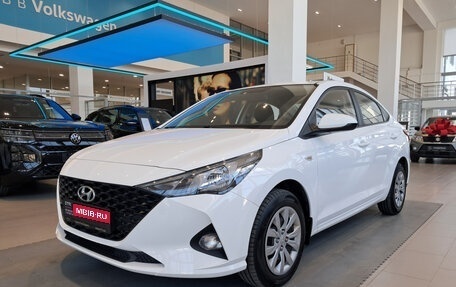 Hyundai Solaris II рестайлинг, 2021 год, 1 749 000 рублей, 1 фотография