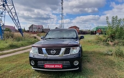 Nissan Pathfinder, 2007 год, 850 000 рублей, 1 фотография