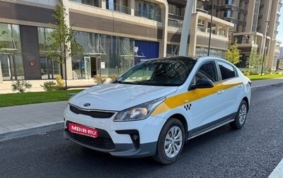 KIA Rio IV, 2017 год, 790 000 рублей, 1 фотография