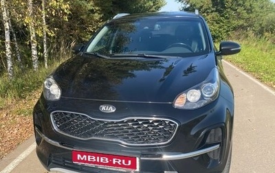 KIA Sportage IV рестайлинг, 2018 год, 1 730 000 рублей, 1 фотография
