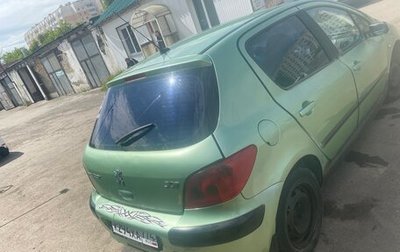 Peugeot 307 I, 2001 год, 230 000 рублей, 1 фотография