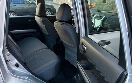 Nissan X-Trail, 2013 год, 1 390 000 рублей, 2 фотография