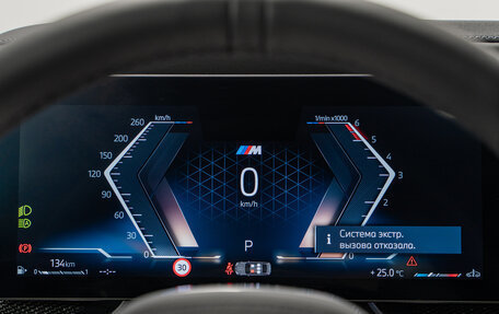 BMW 7 серия, 2025 год, 22 290 000 рублей, 18 фотография