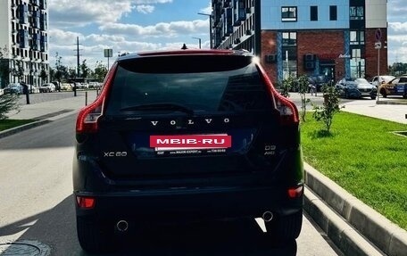 Volvo XC60 II, 2011 год, 1 690 000 рублей, 8 фотография