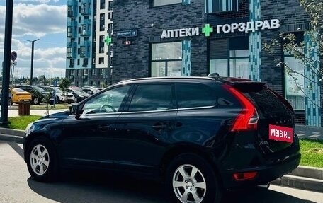 Volvo XC60 II, 2011 год, 1 690 000 рублей, 6 фотография