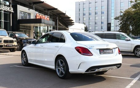 Mercedes-Benz C-Класс, 2015 год, 2 600 000 рублей, 7 фотография
