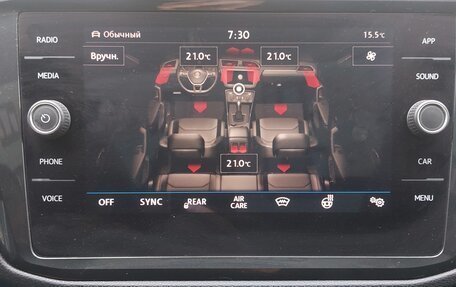 Volkswagen Tiguan II, 2019 год, 3 300 000 рублей, 7 фотография